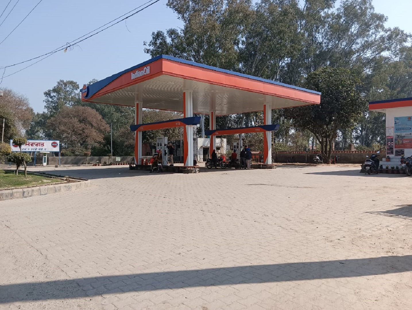 IndianOil - Wadala Johal, Amritsar